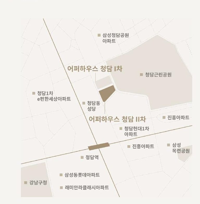 어퍼하우스 청담 II차 입지 안내도